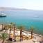 LEONARDO PLAZA HOTEL EILAT