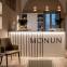 Monun Hotel - Restaurant - Spa